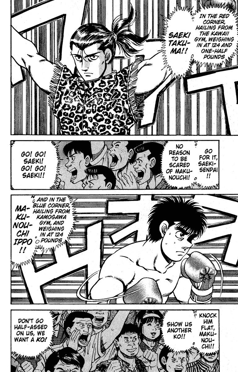 Hajime no Ippo Chapter 140 18